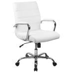 White Office/Desk Chair